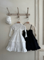 Emma dress