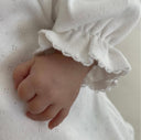 Celie Jacquard geboortepakje - Newborn pakje - Petite Amé